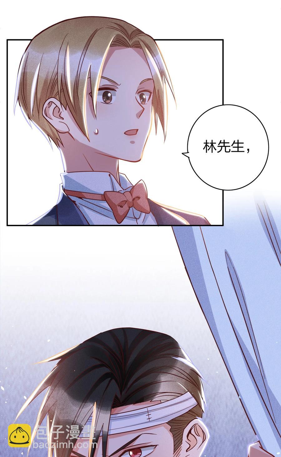 020 喝牛奶也不错13