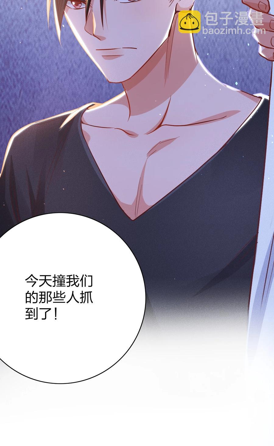020 喝牛奶也不错14