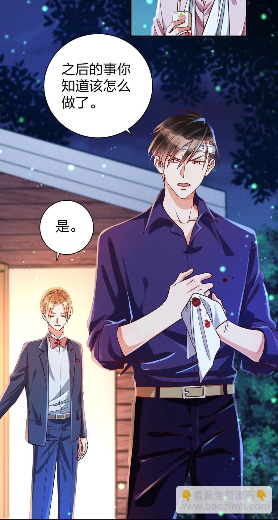 020 喝牛奶也不错17