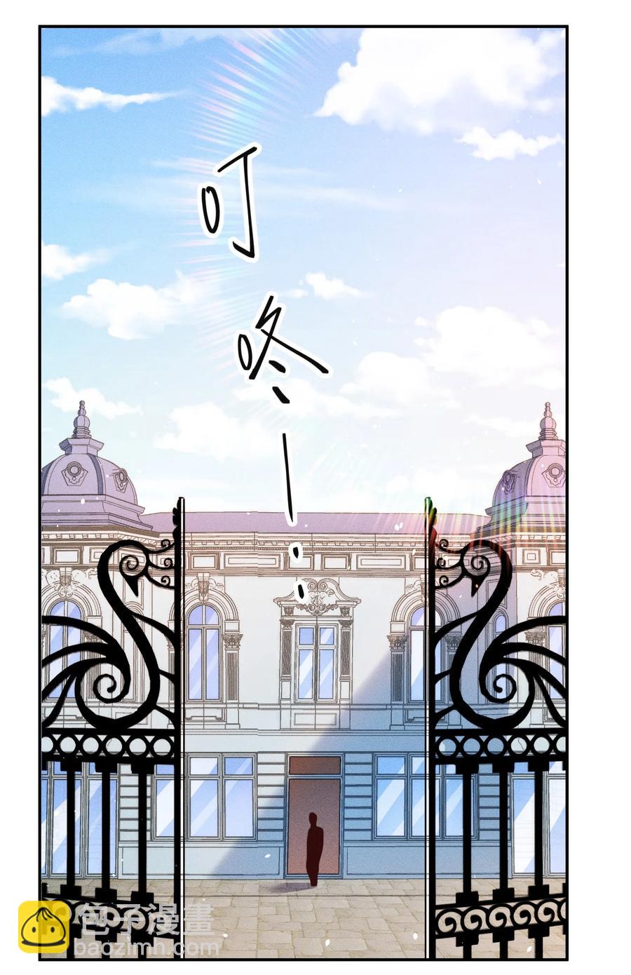 020 喝牛奶也不错23