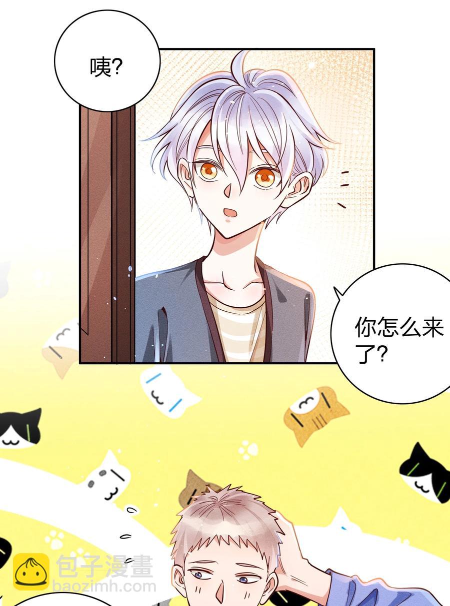 020 喝牛奶也不错24