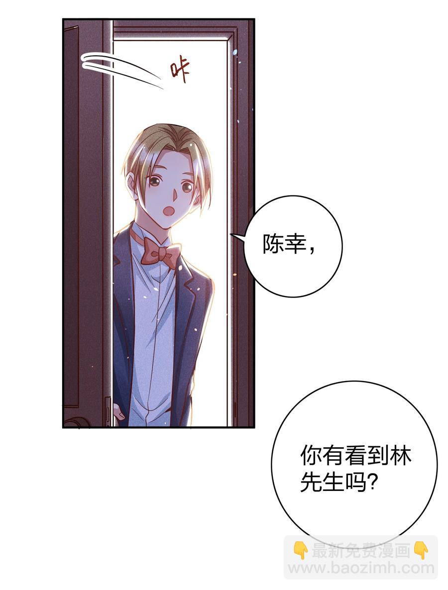 020 喝牛奶也不错9