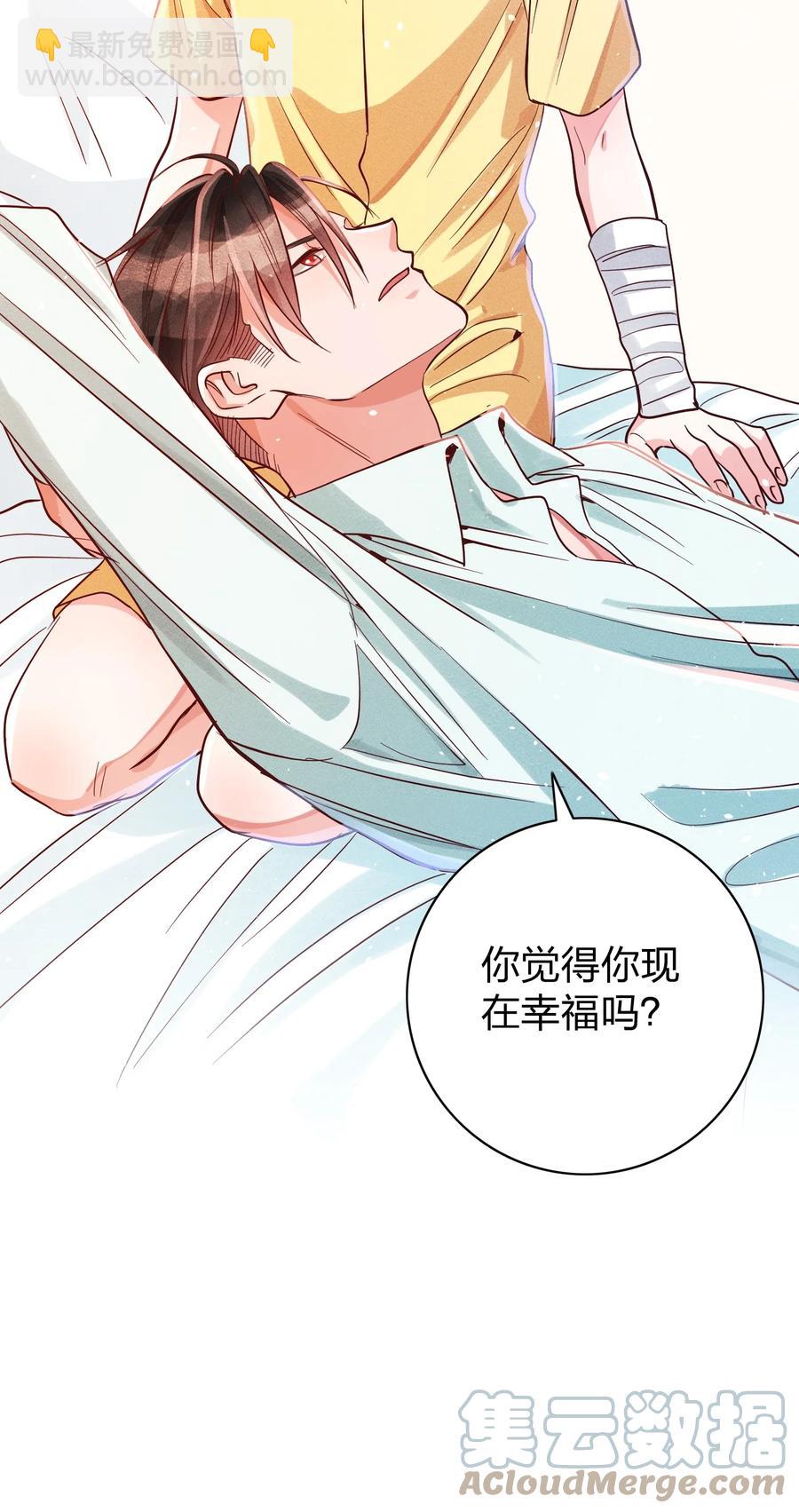022 片刻宁静10
