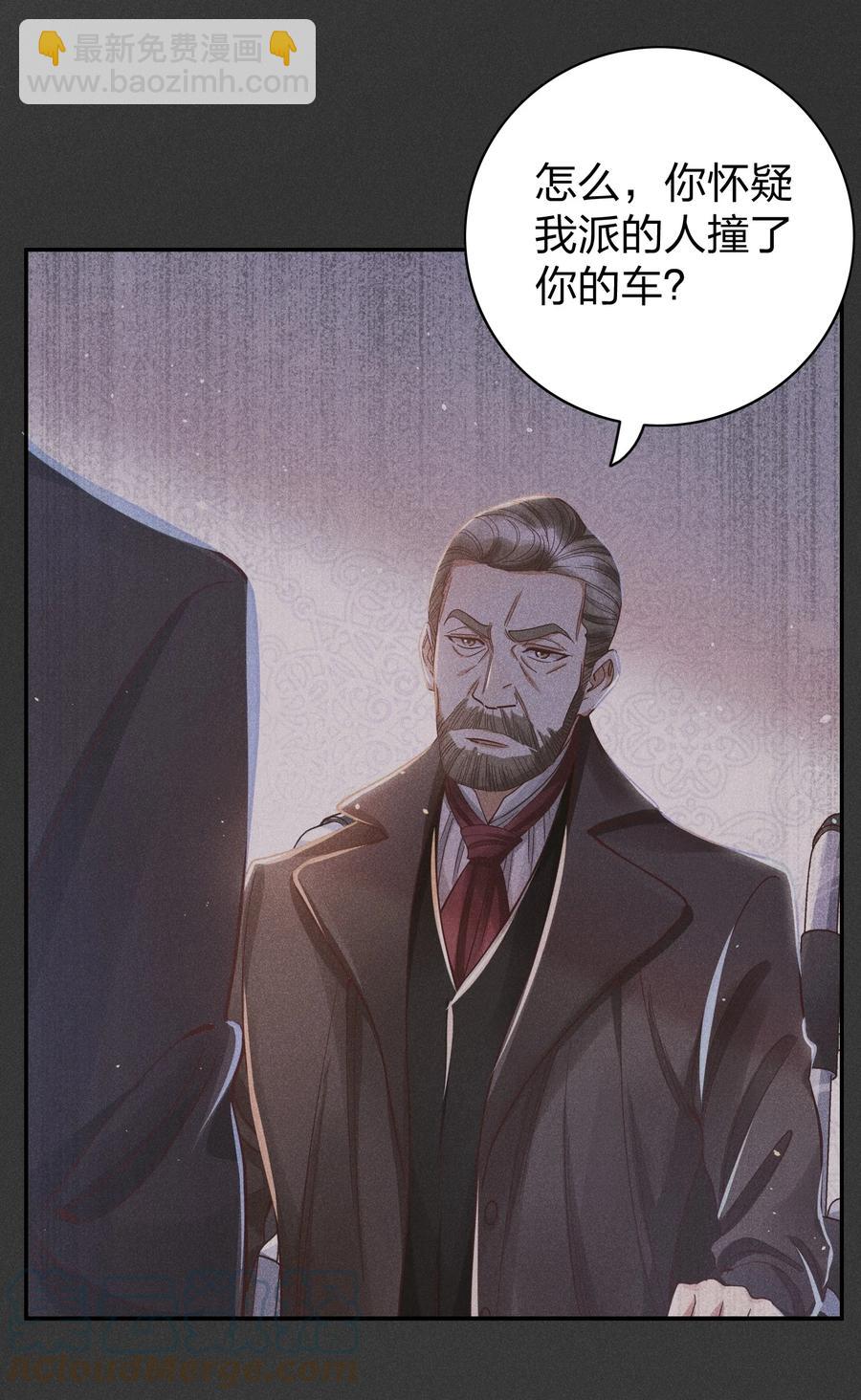 022 片刻宁静12