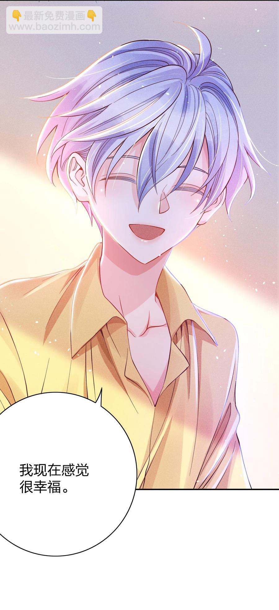 022 片刻宁静21