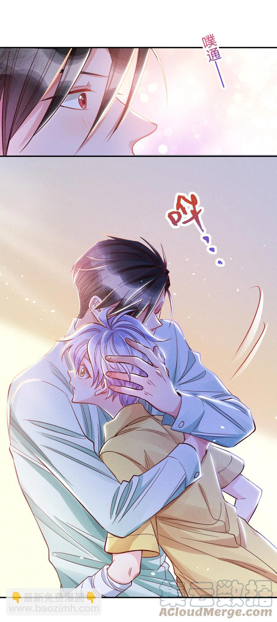 022 片刻宁静22