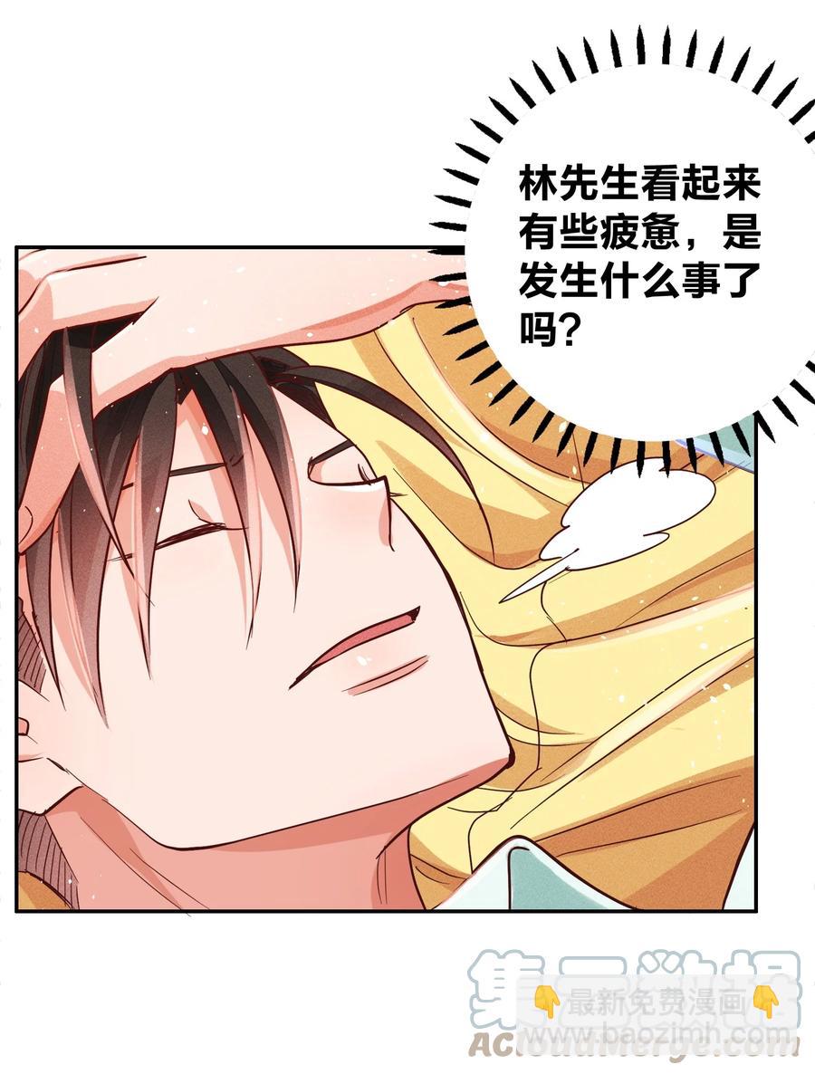 022 片刻宁静6