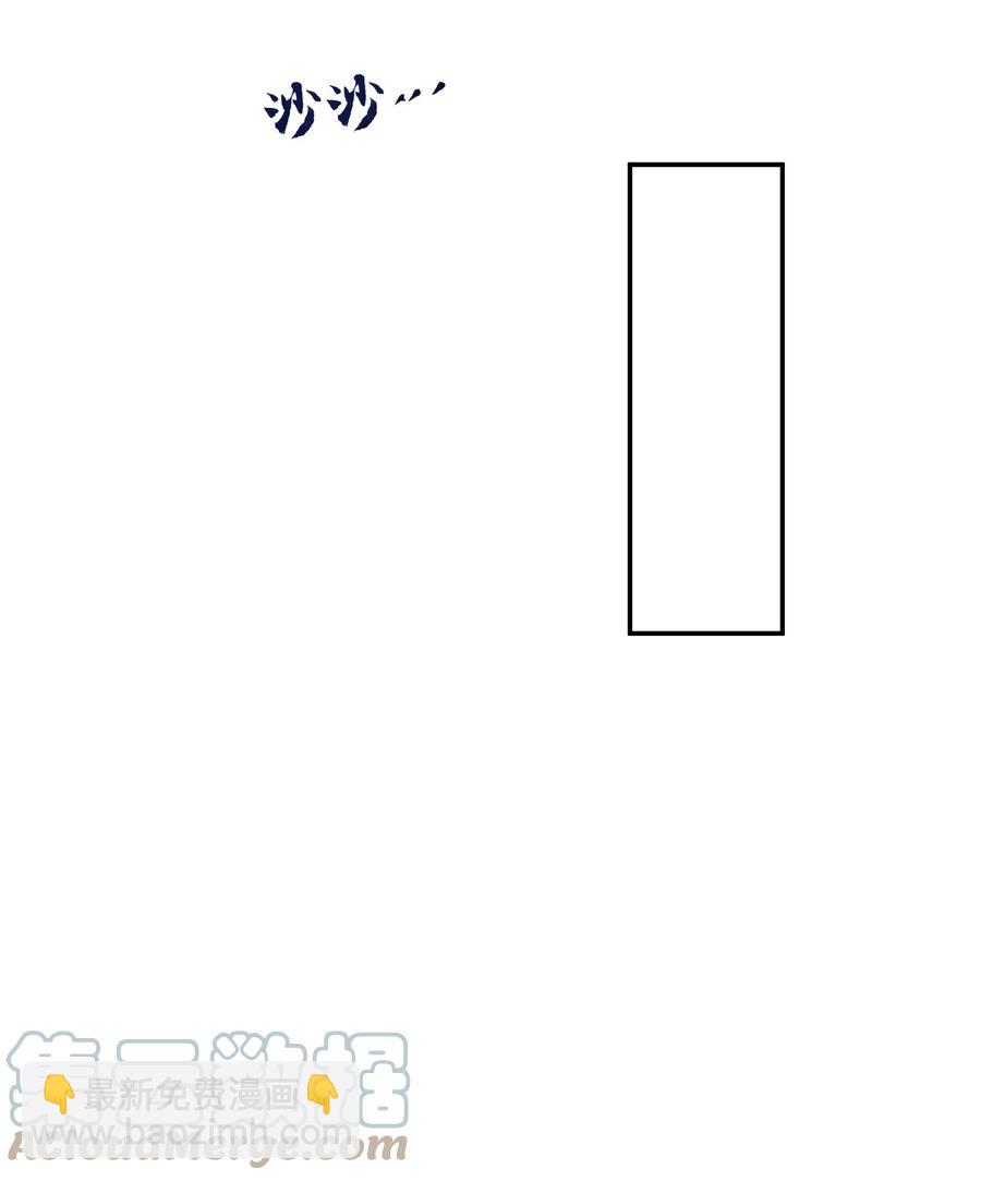 022 片刻宁静8