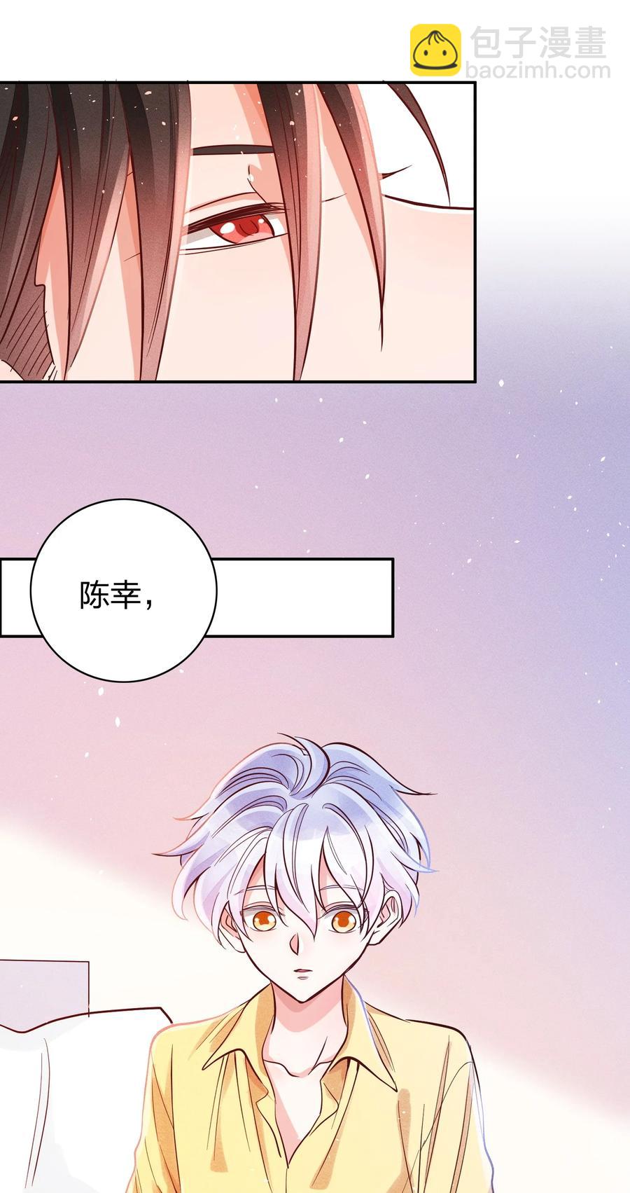 022 片刻宁静9