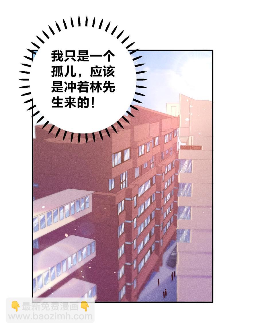 024 特技来了1
