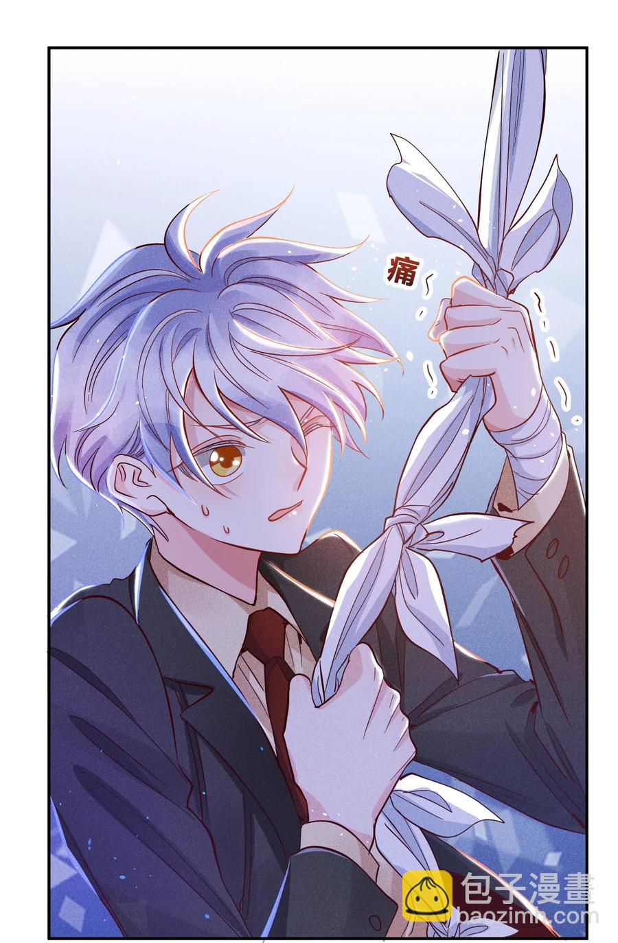024 特技来了13