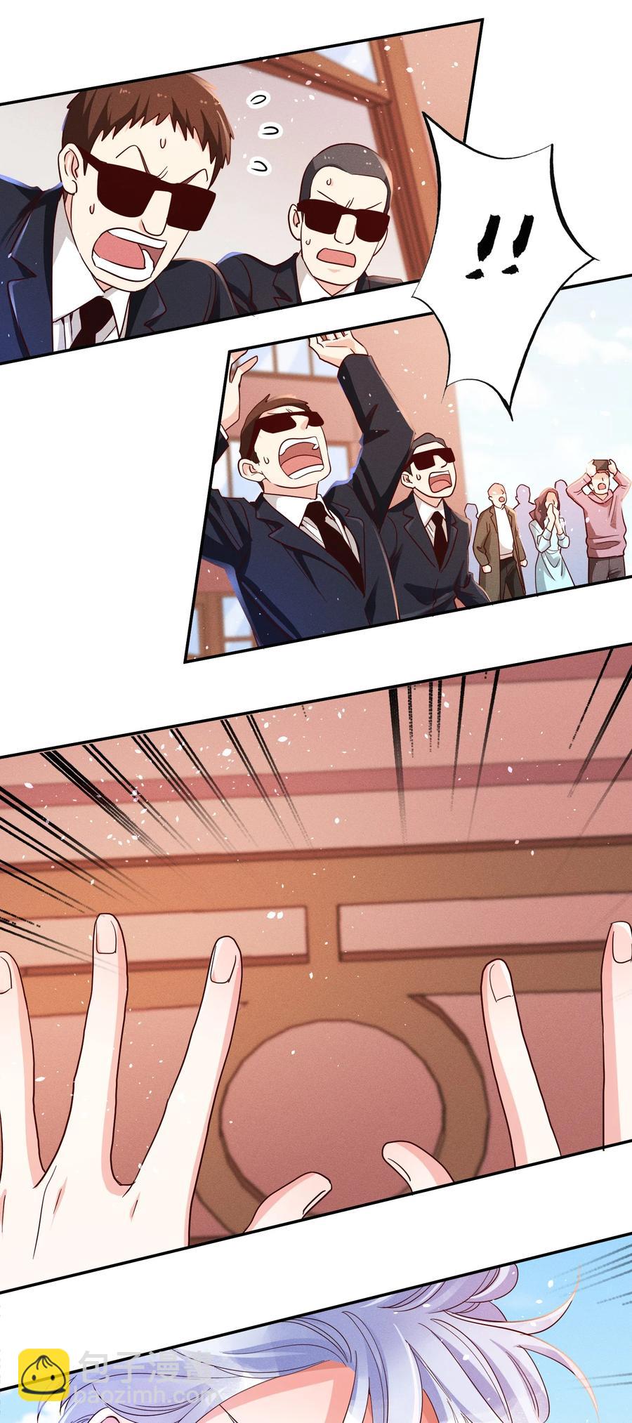 024 特技来了25