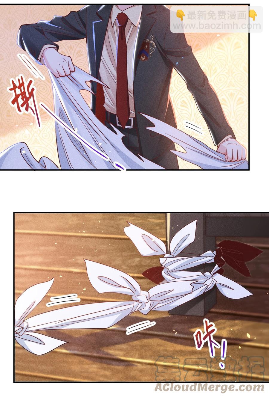 024 特技来了8