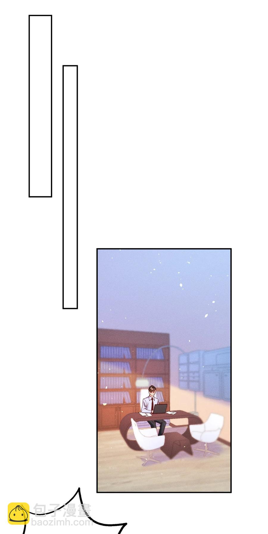 025 老爷爷1
