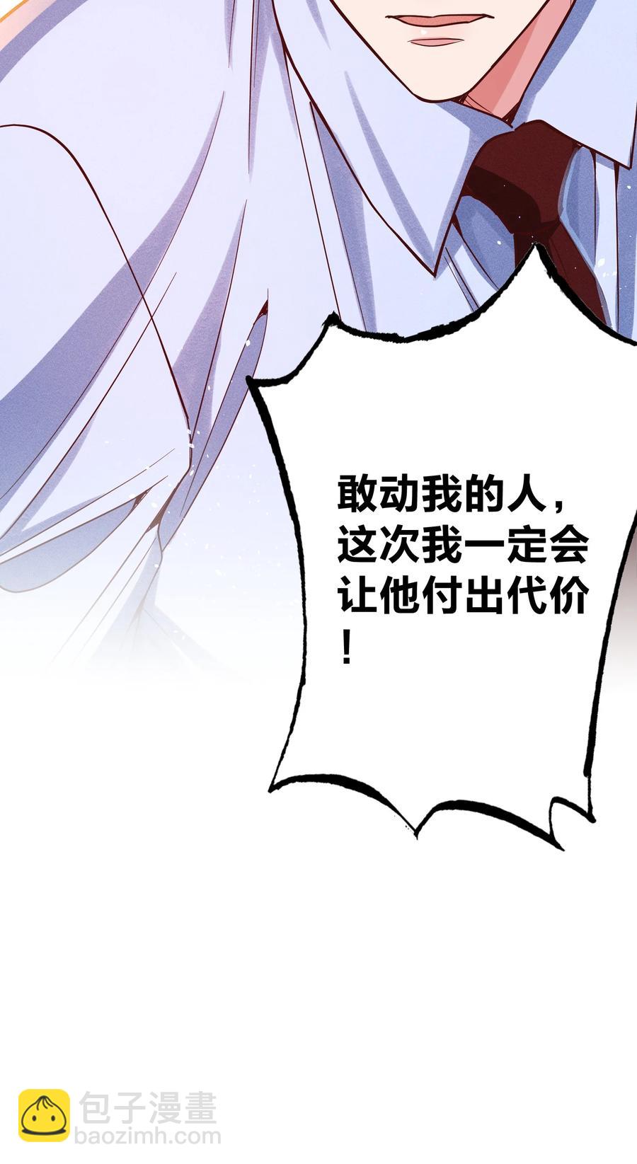 025 老爷爷11