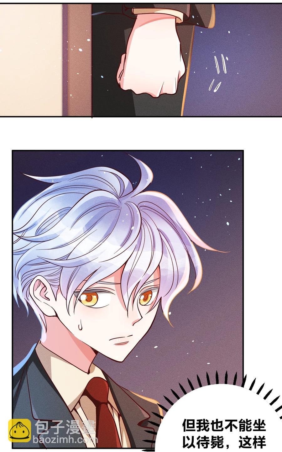 025 老爷爷15