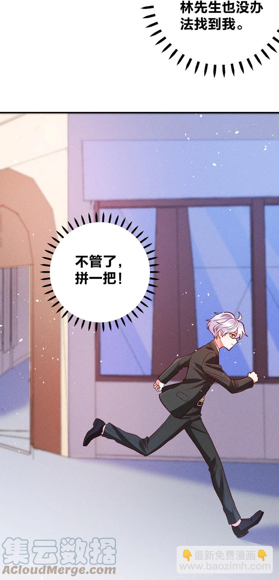 025 老爷爷16