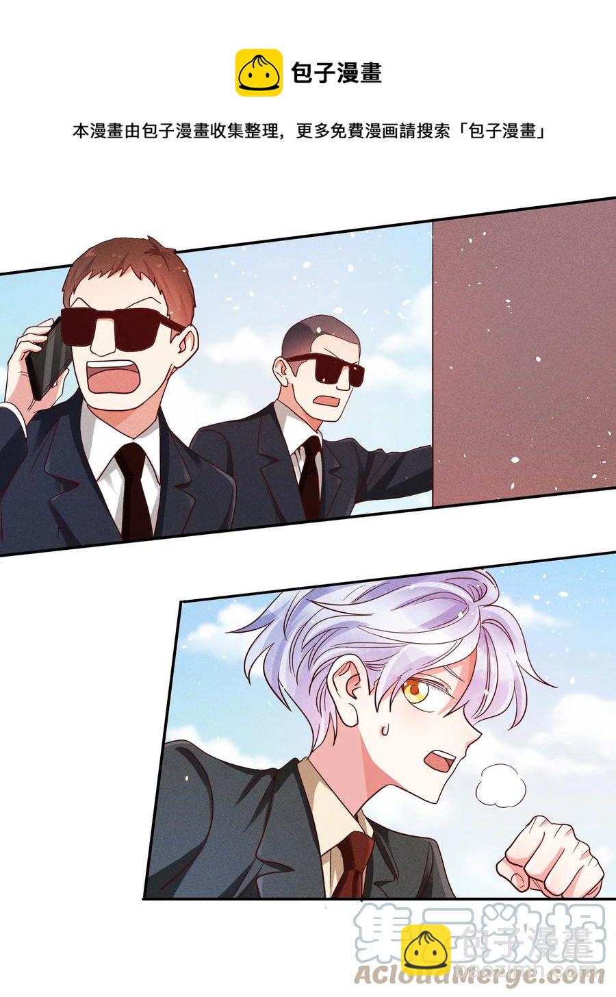 025 老爷爷18