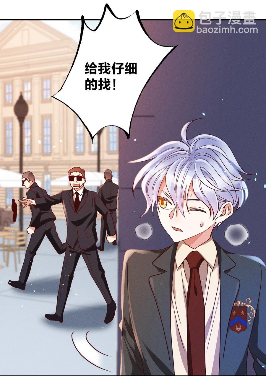 025 老爷爷19