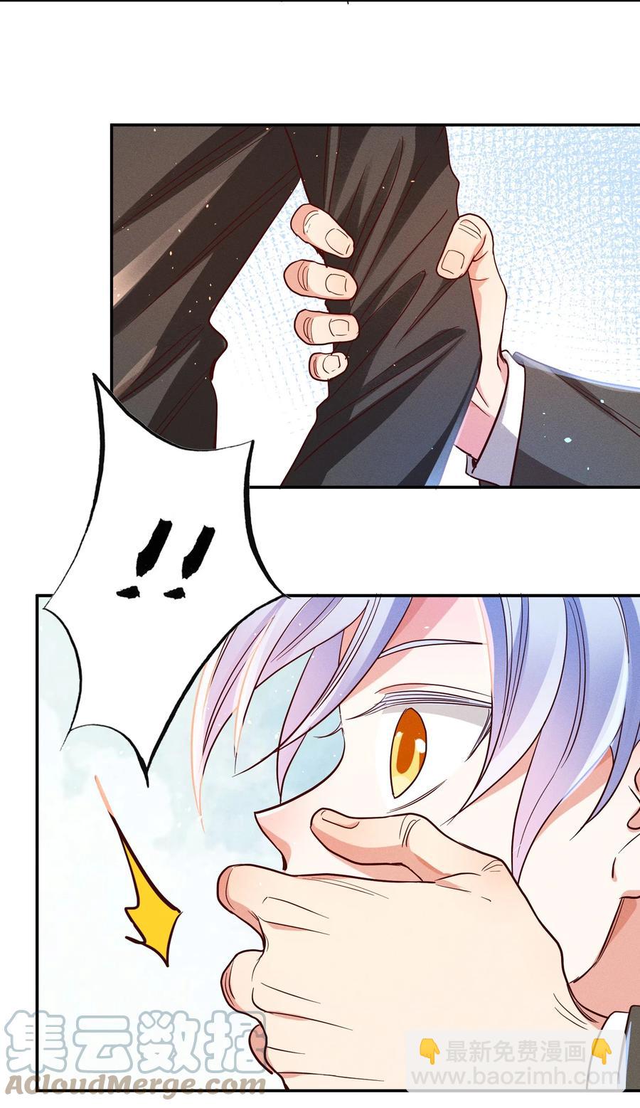 025 老爷爷20