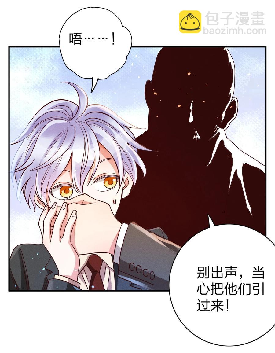025 老爷爷21