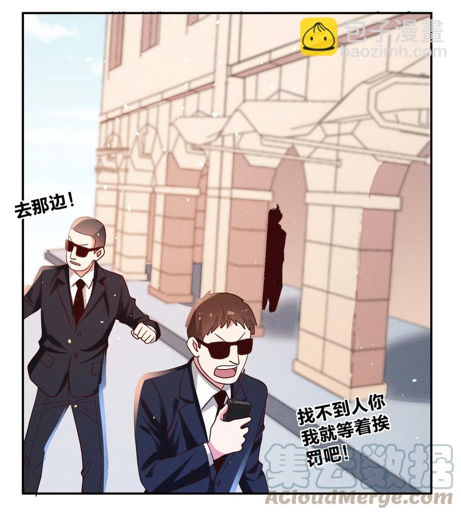 025 老爷爷22