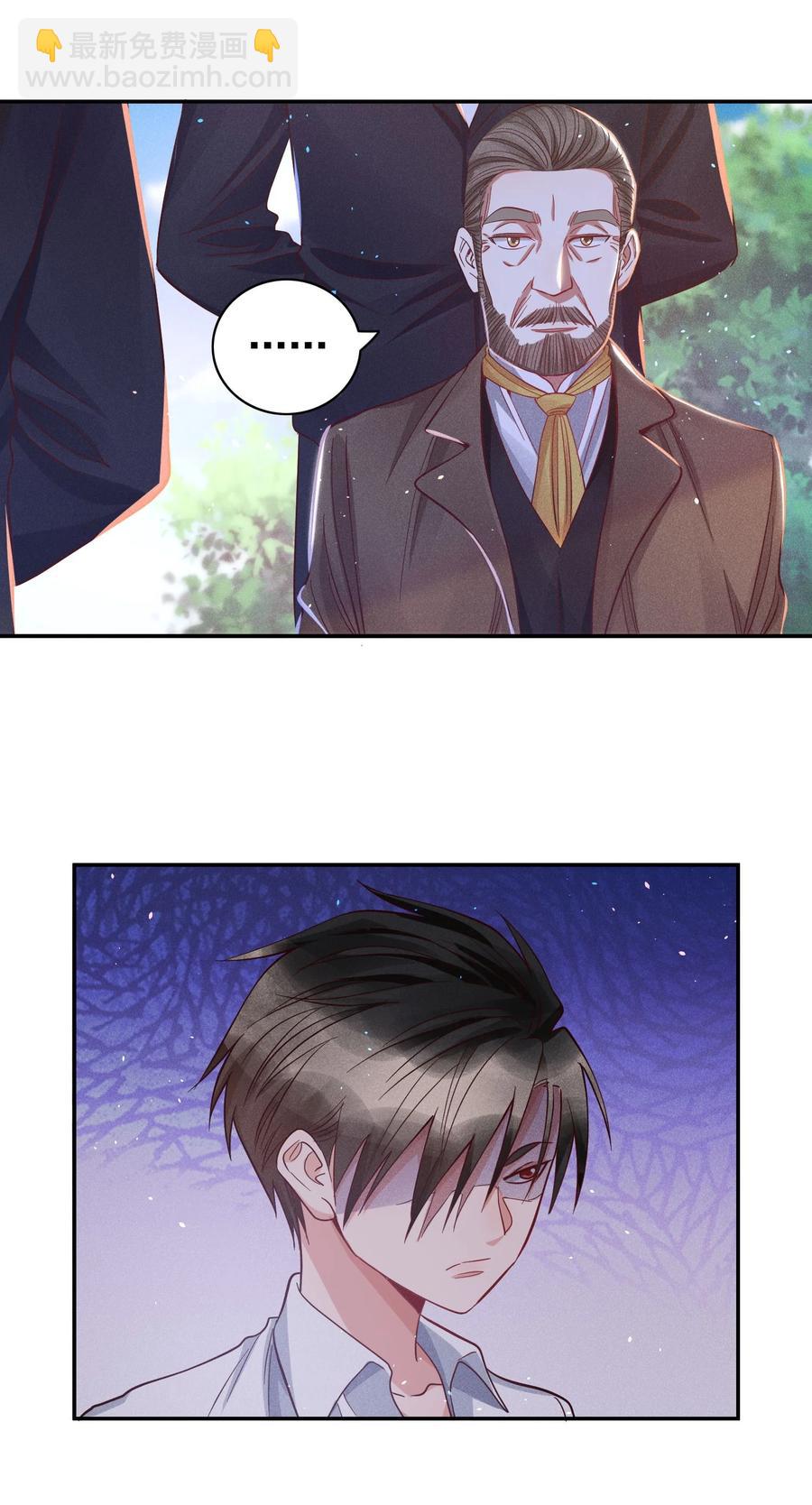 027 争锋相对11
