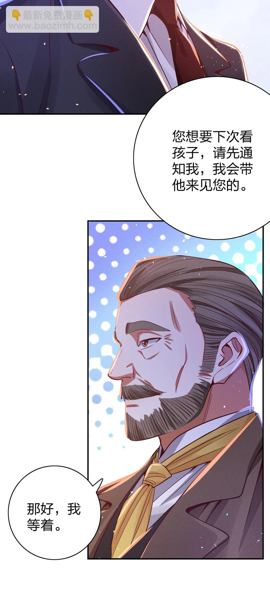 027 争锋相对17
