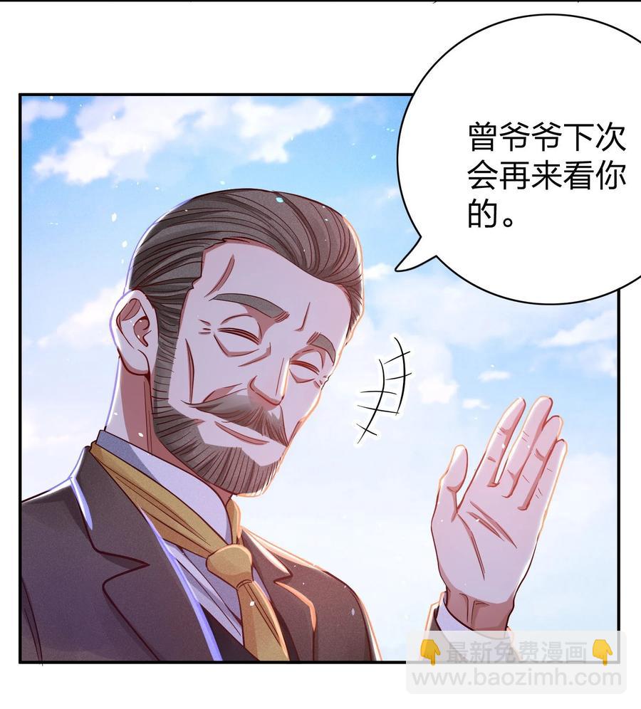 027 争锋相对19