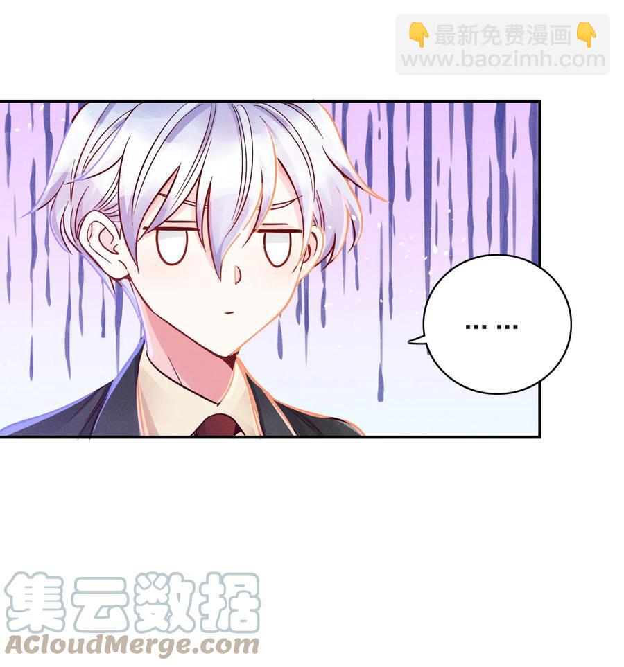 027 争锋相对20