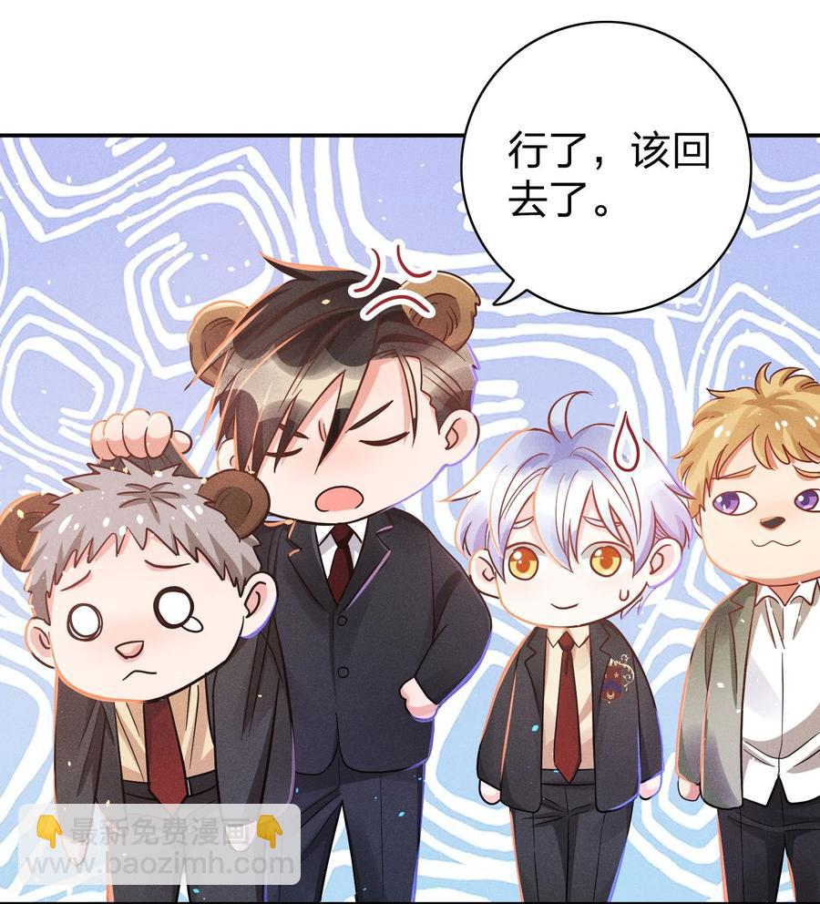 027 争锋相对23