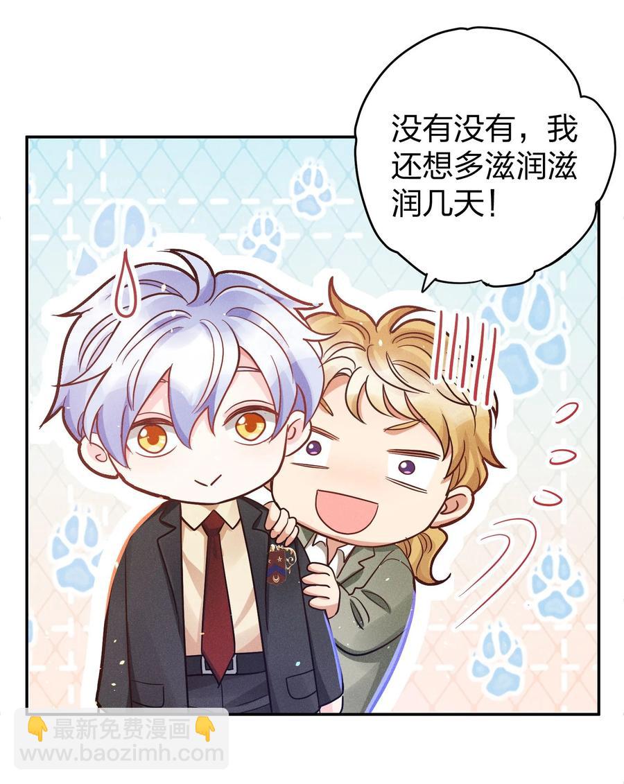 027 争锋相对27