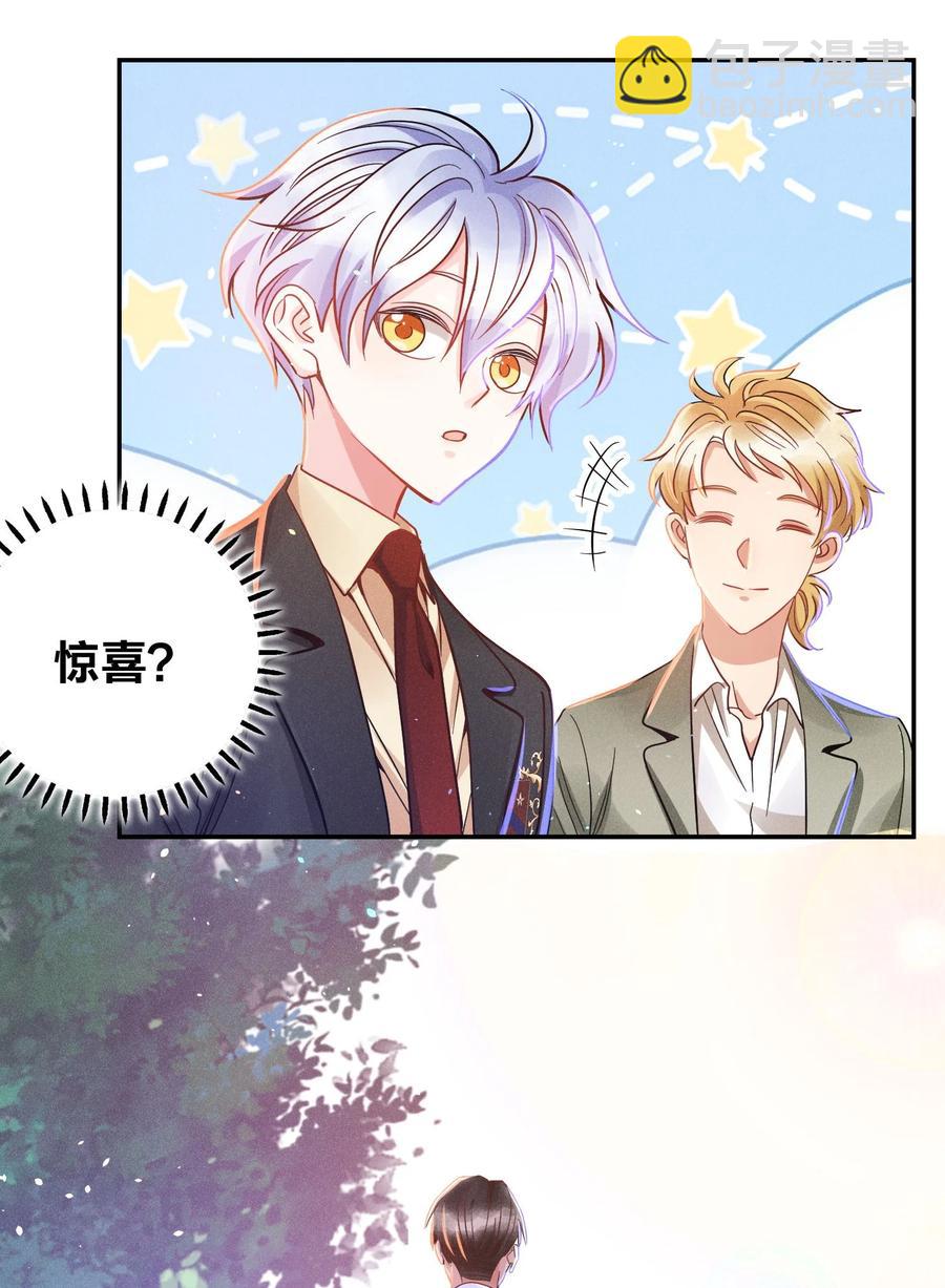 027 争锋相对29