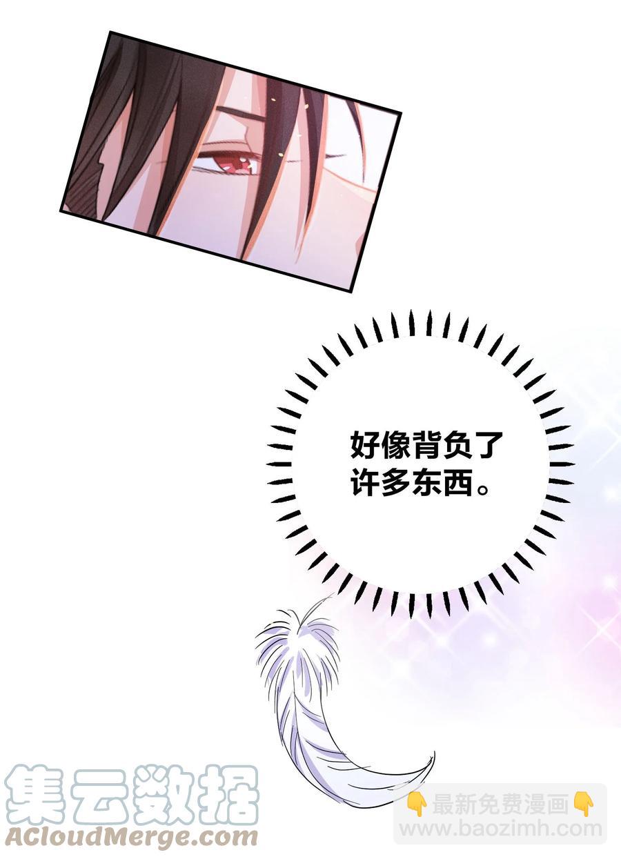 027 争锋相对32