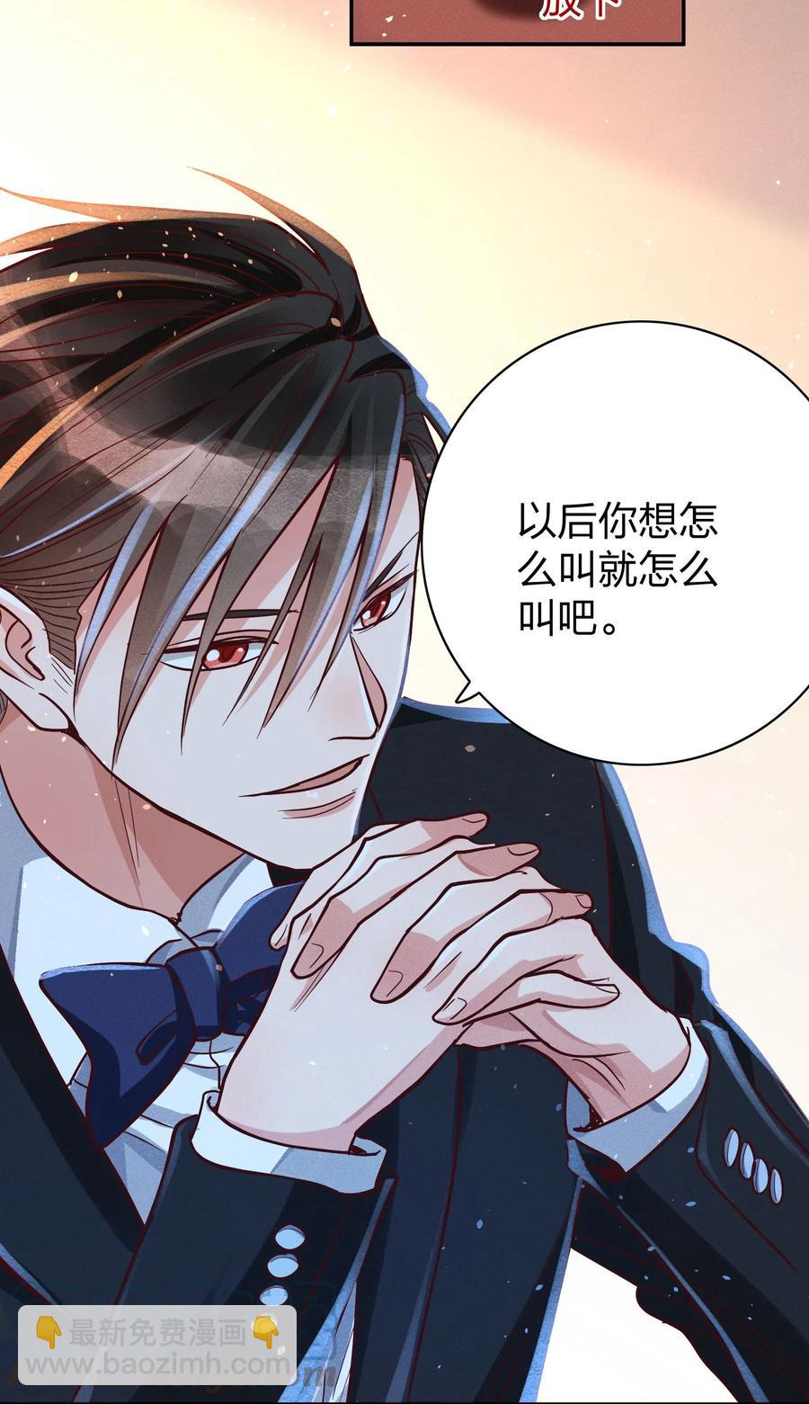 028 生日12