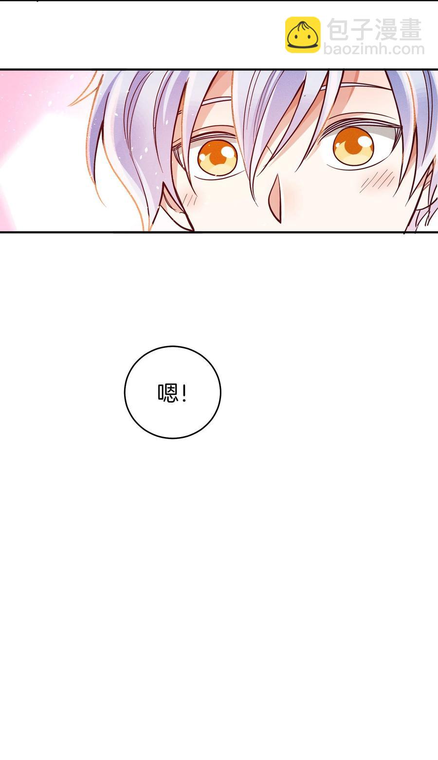 028 生日13