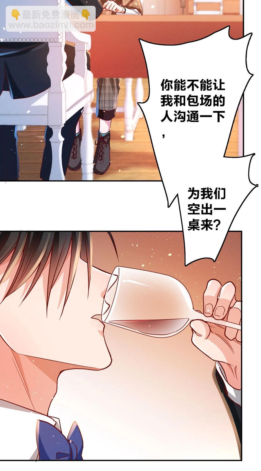 028 生日19