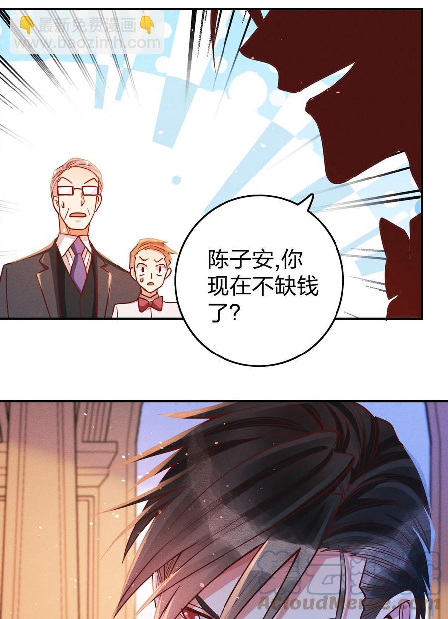 028 生日24