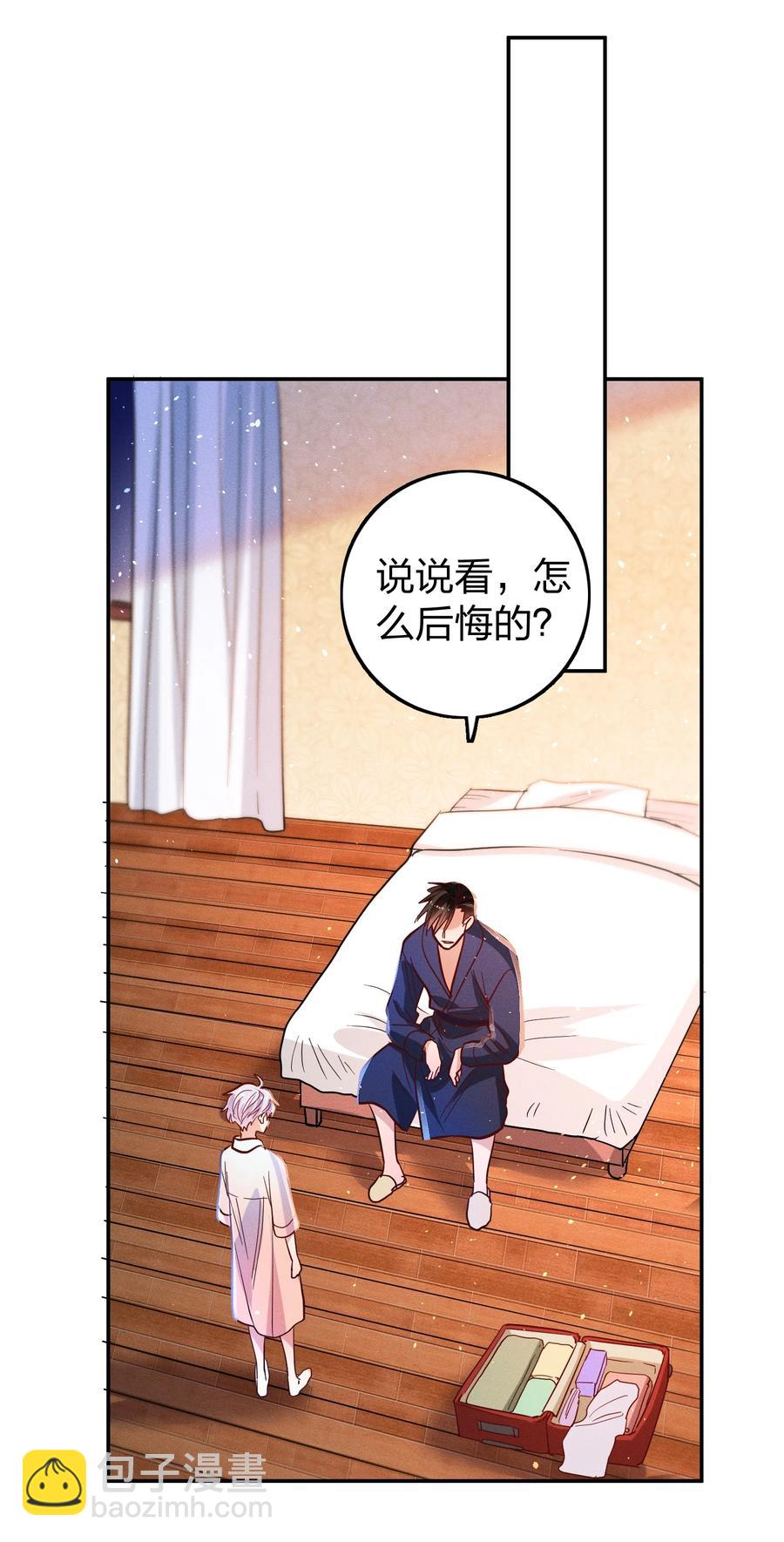 036 滑雪1