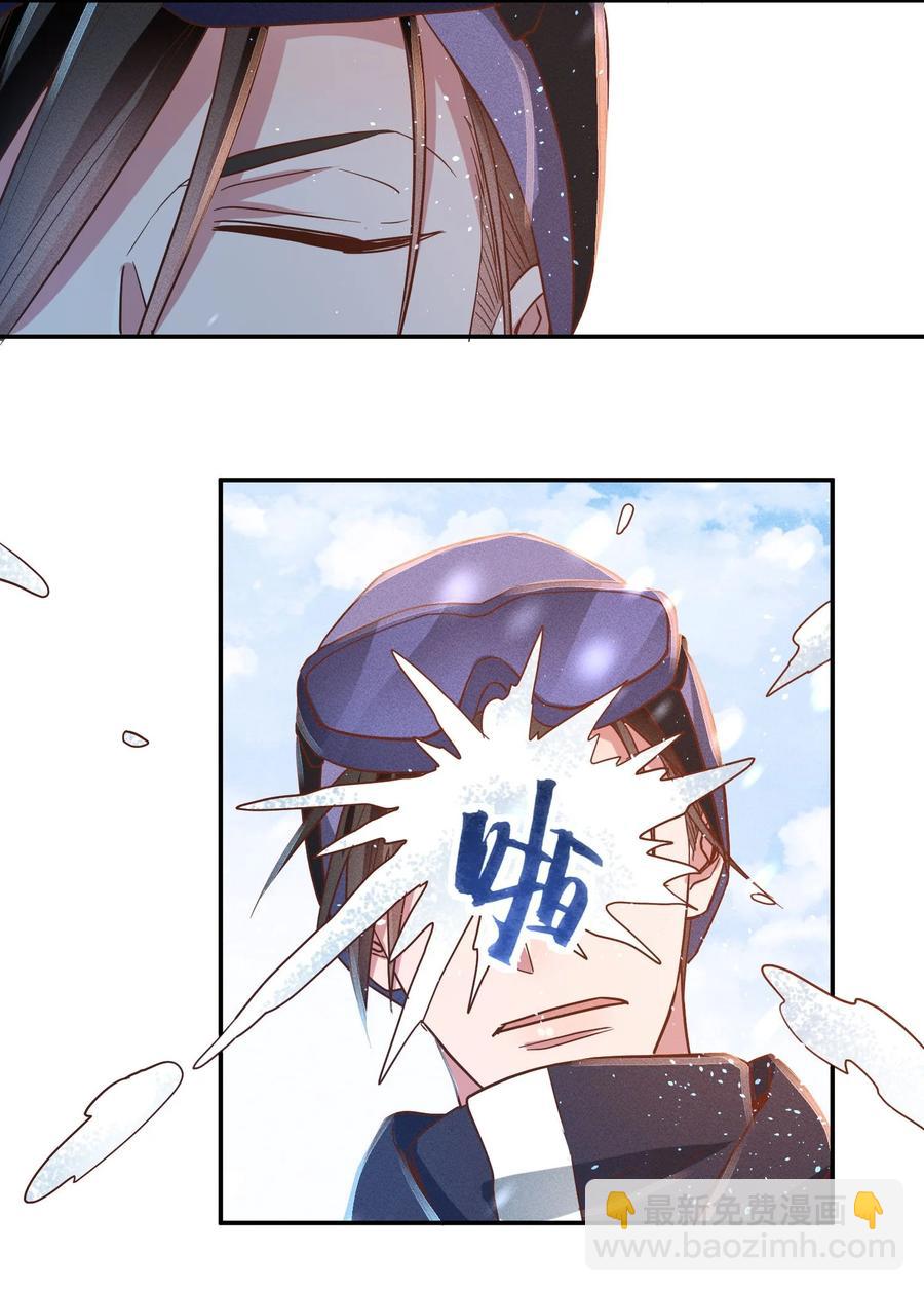 036 滑雪27