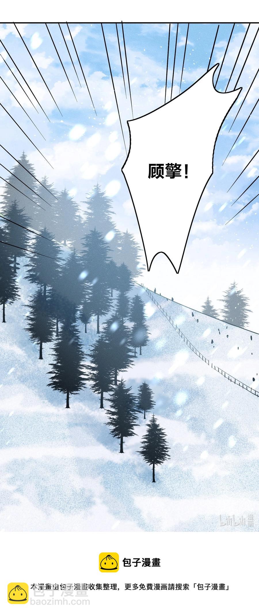 036 滑雪29