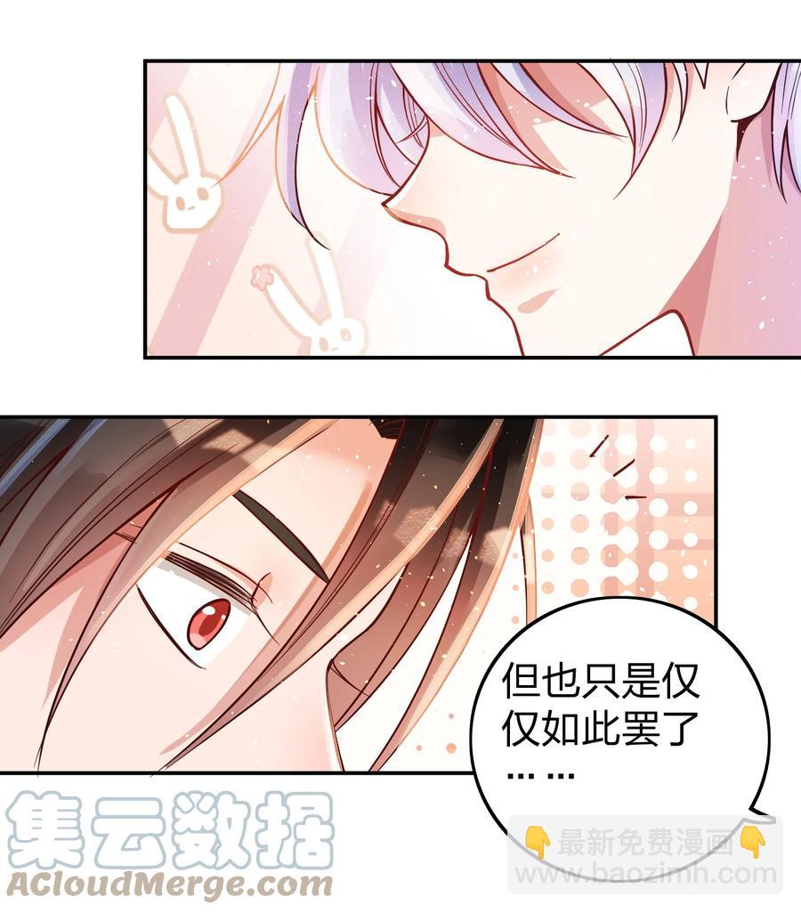 036 滑雪8