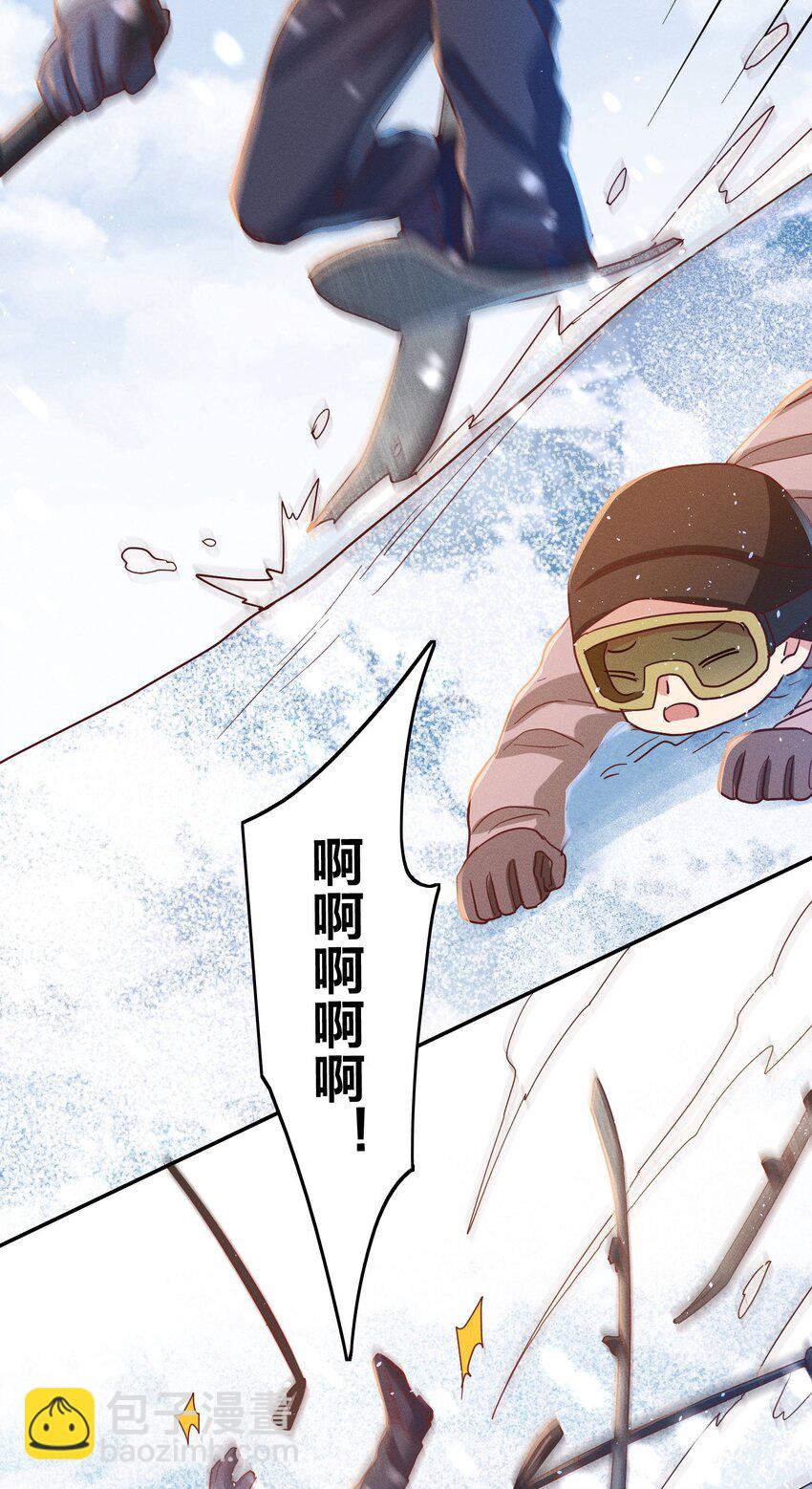 037 意外20
