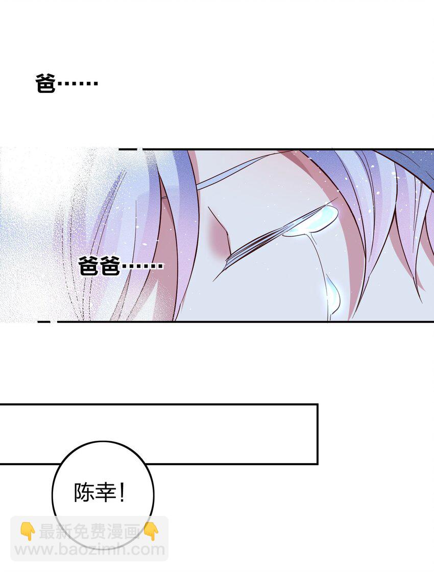 038 夜色温柔10