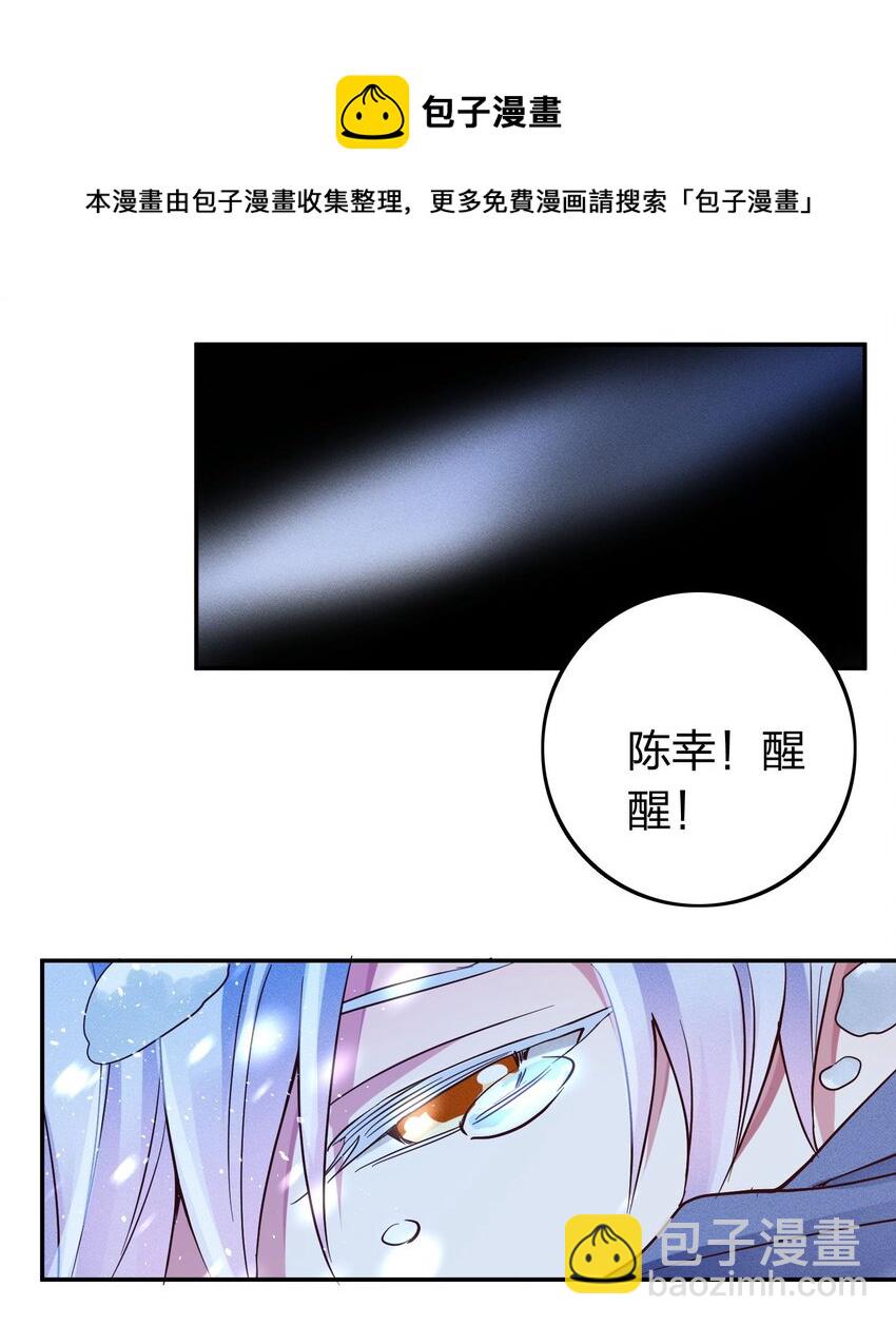 038 夜色温柔11