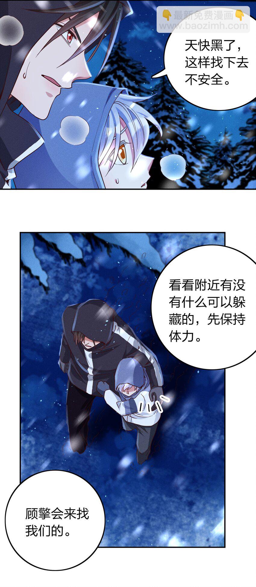 038 夜色温柔17