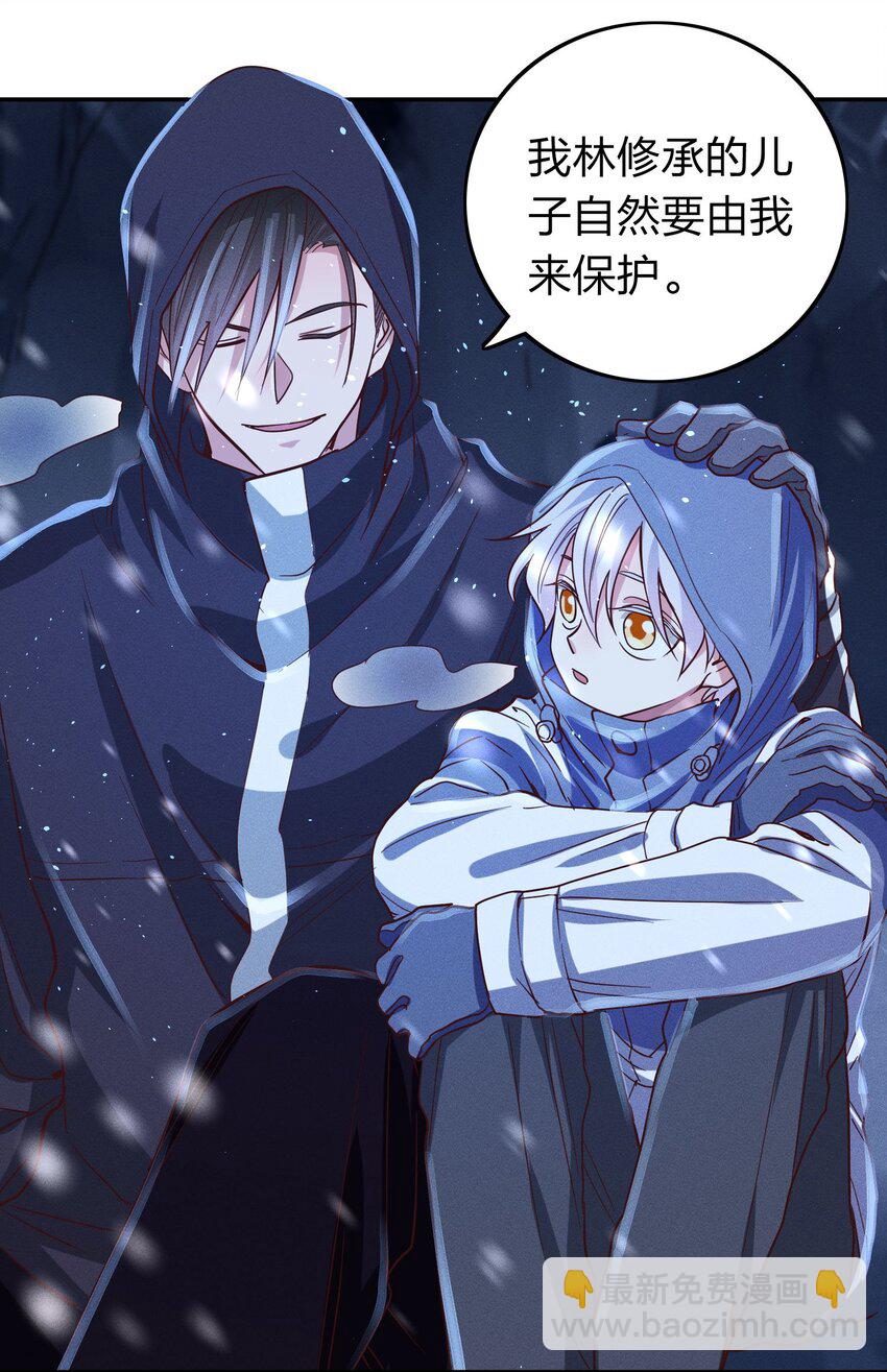 038 夜色温柔22
