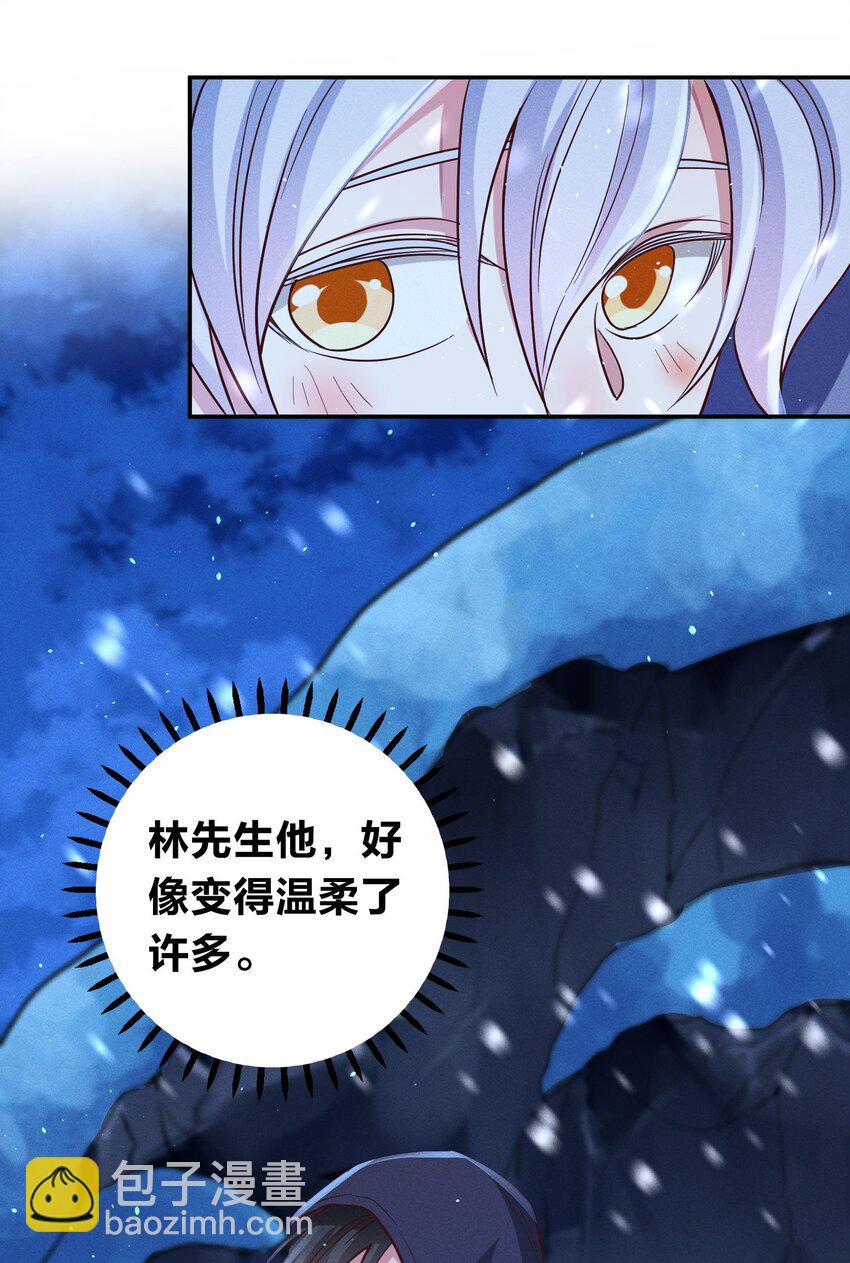038 夜色温柔25