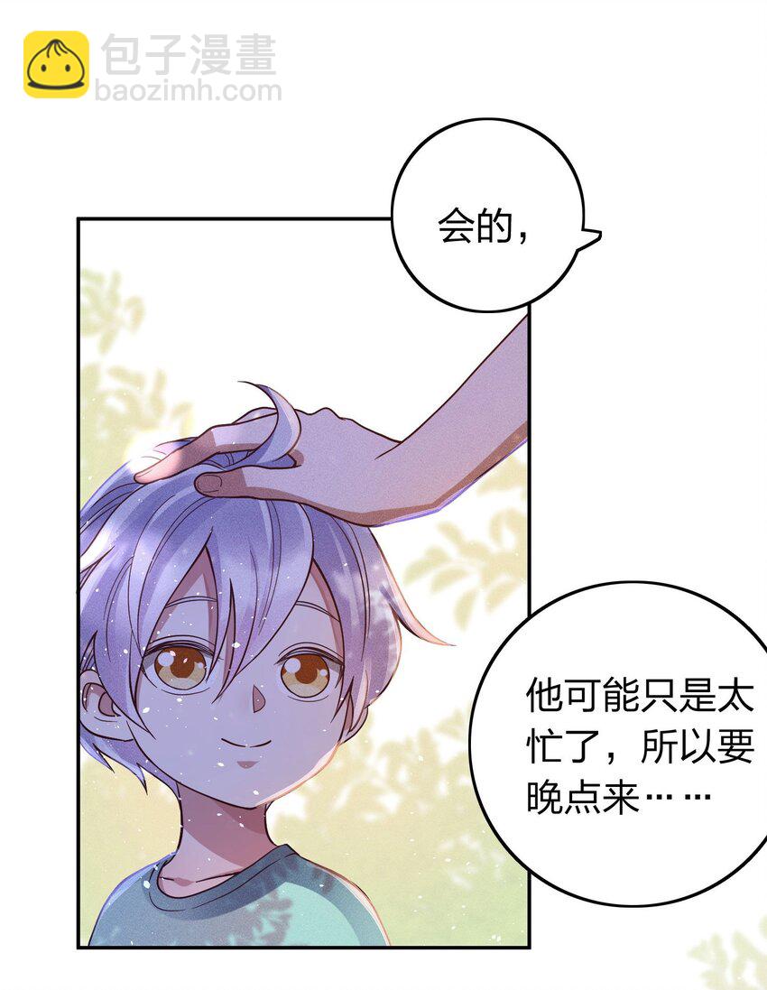 038 夜色温柔3