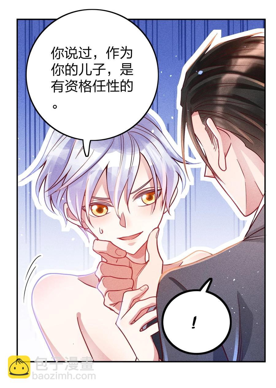 046 年后加餐了！11